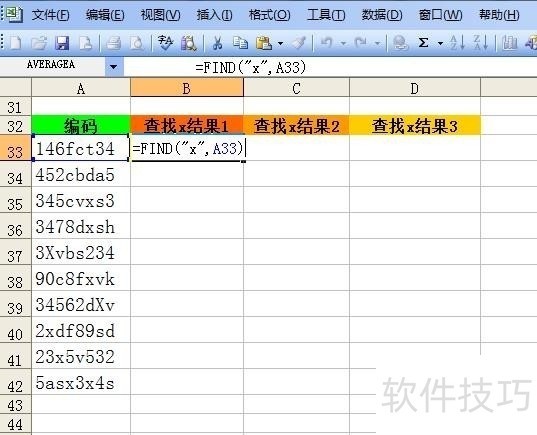 Excel13find/search/midȷ