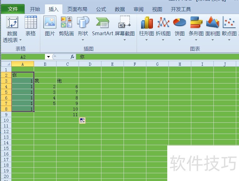 如何excel2010解决工作表只能做一次筛选功能