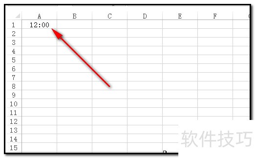 excel表格如何按规律显示时间？等比等差数列？