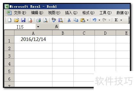 excel 2003如何插入当前日期时间？