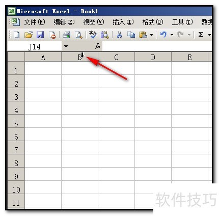 excel2003如何快速选择多行或多列？