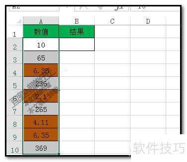 EXCEL怎样求一列中同一颜色单元格的数值和？