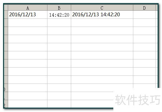 excel2003如何把日期和时间合并在一个单元格？