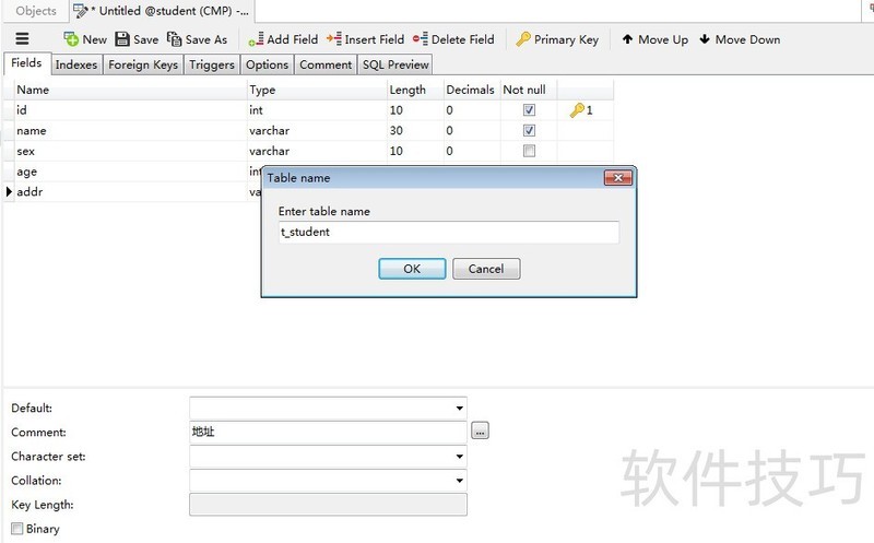 如何利用Navicat for MySQL进行Excel文档导数据