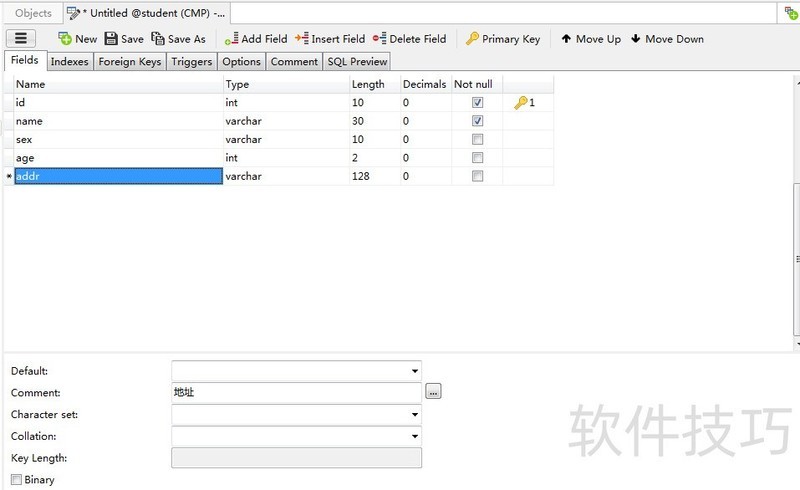 如何利用Navicat for MySQL进行Excel文档导数据