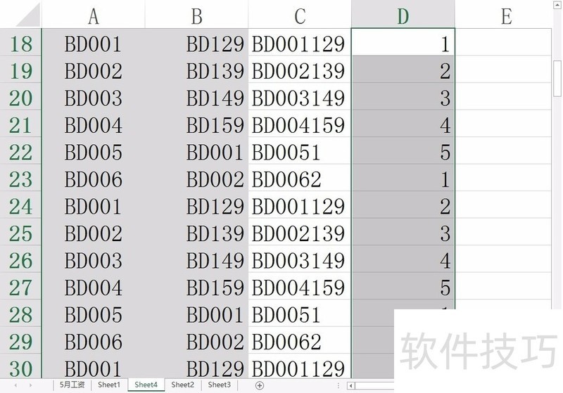 excel在几百行中选择固定规律的行做筛选的方法