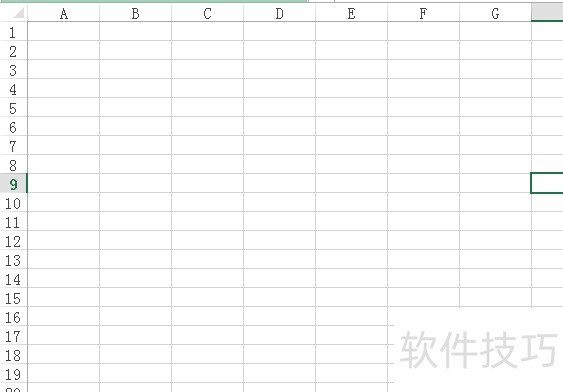 excel使用int函数向下取整最接近整数的方法?