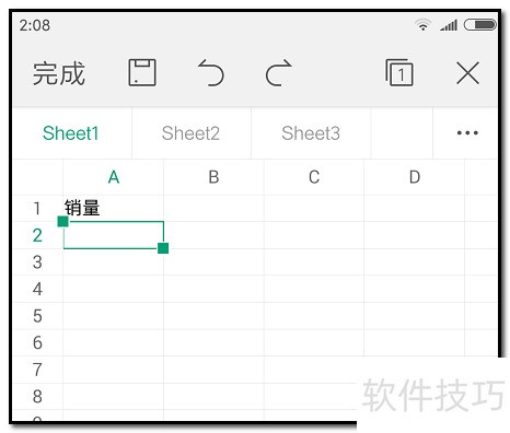 电子表格手机版如何冻结窗口？固定一行一列多行