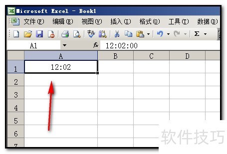 excel 2003如何插入当前日期时间？