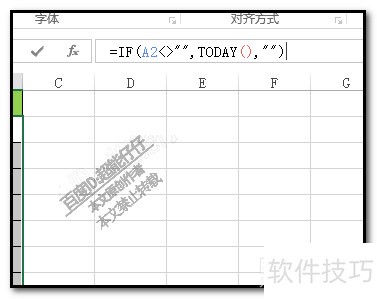 excel单元格输入数据指定单元格如何自动加日期