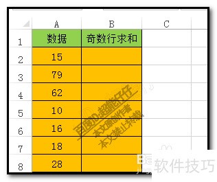 excel如何奇数行求和？偶数行求和？隔行求和？