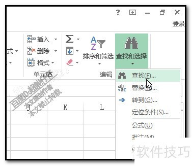 EXCEL怎样求一列中同一颜色单元格的数值和？