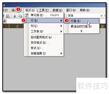 excel2003工作表变成灰色如何恢复正常？