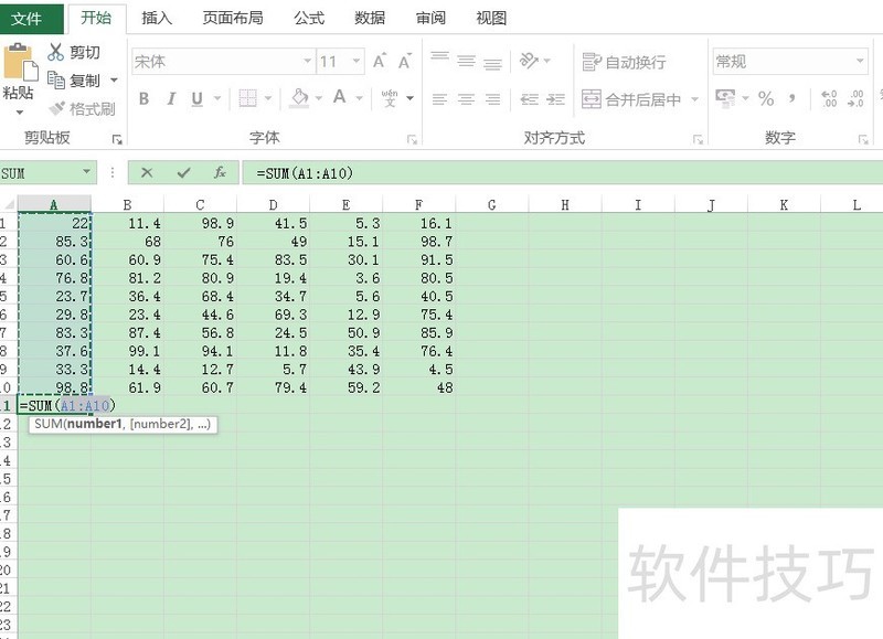 Excel2016中便捷使用自动计算功能的方法