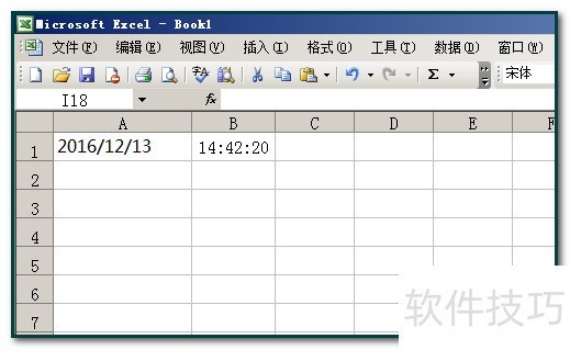 excel2003如何把日期和时间合并在一个单元格？