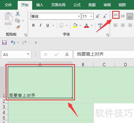 Excelֿ϶
