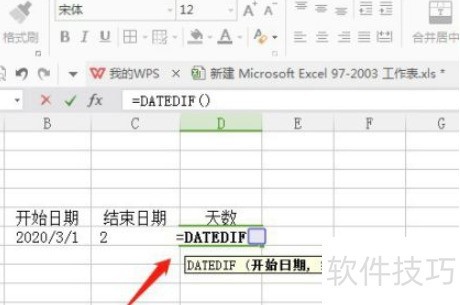 excelԶ