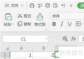 怎么取消表格里的公式 怎么取消表格里的公式