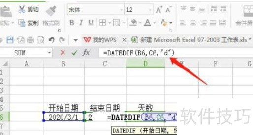 excelԶ