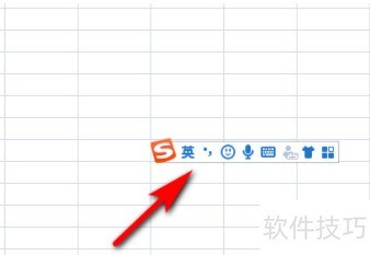 下划线在excel怎么打出来 下划线在excel怎么打出来
