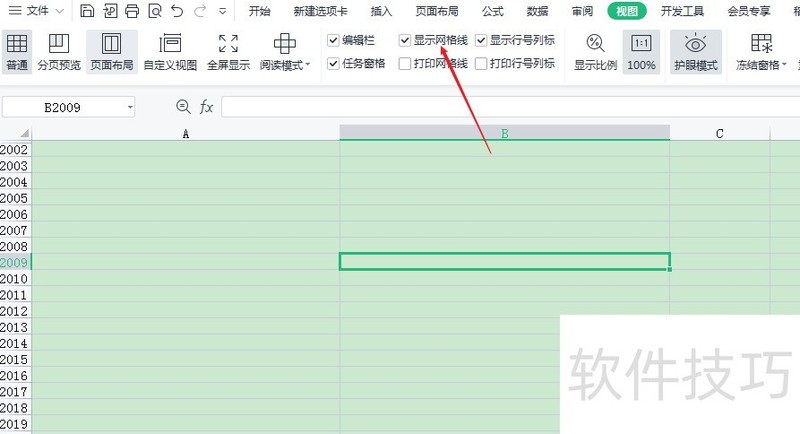Excel怎么去掉网格线 Excel怎么去掉网格线