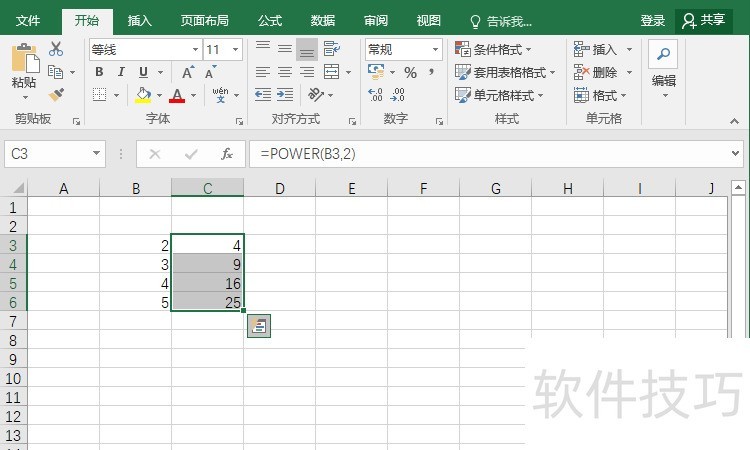 使用POWER函数计算数字的乘幂