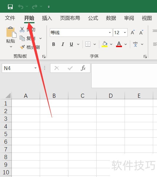 excel形状图标集在哪里-软件技巧-ZOL软件下载