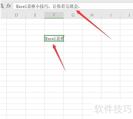 Excel̫ʾȫô