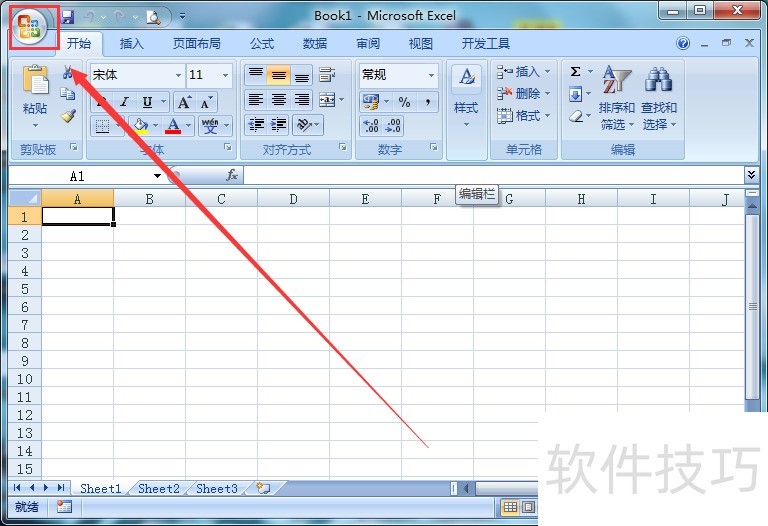 ExcelͣʱʾͼԪô