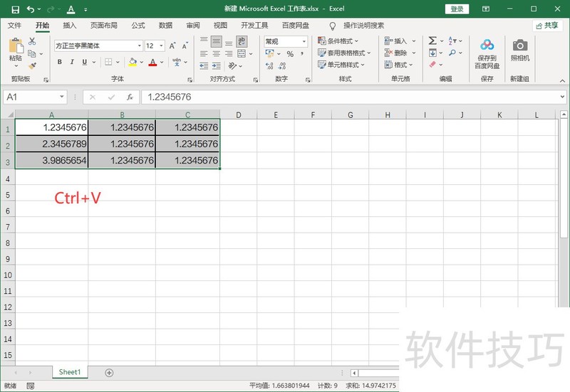 wordôλС