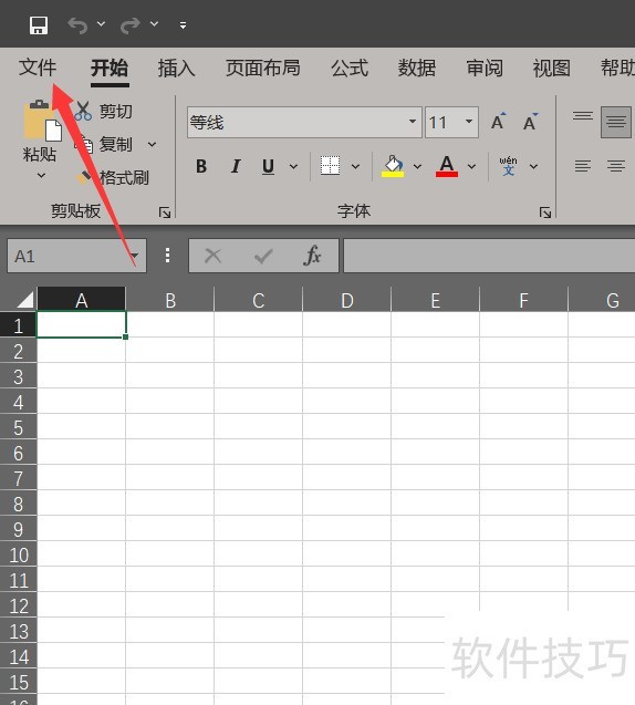 excelӡʱô޸ҳͬ
