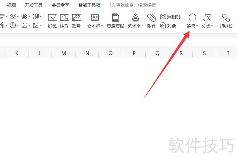 电脑键盘0怎么打出来 电脑键盘0怎么打出来