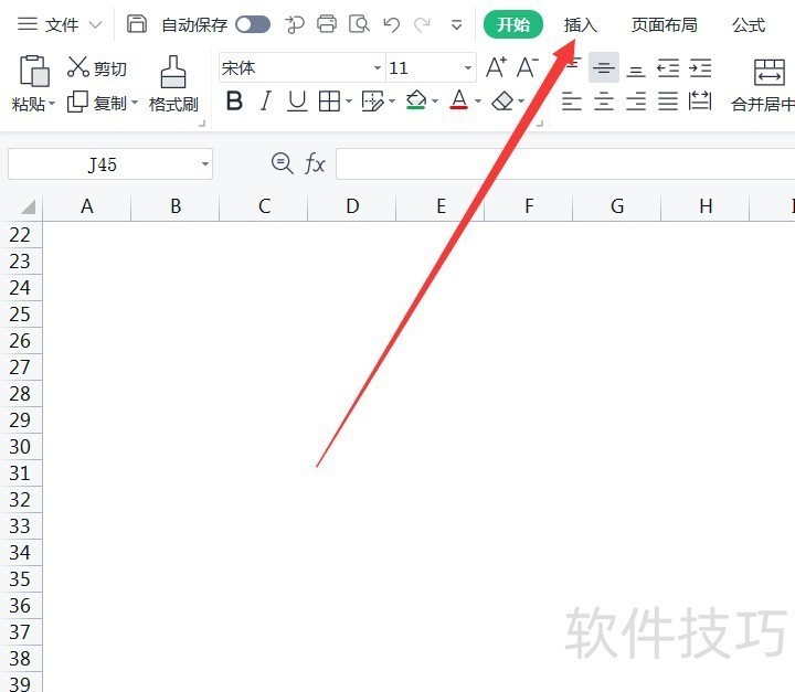 反斜杠电脑键盘怎么打 反斜杠电脑键盘怎么打