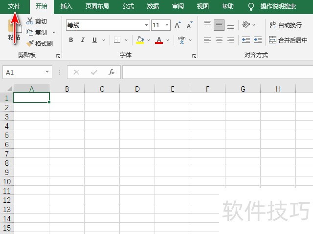 excel2019ôͼεĸģʽӡ