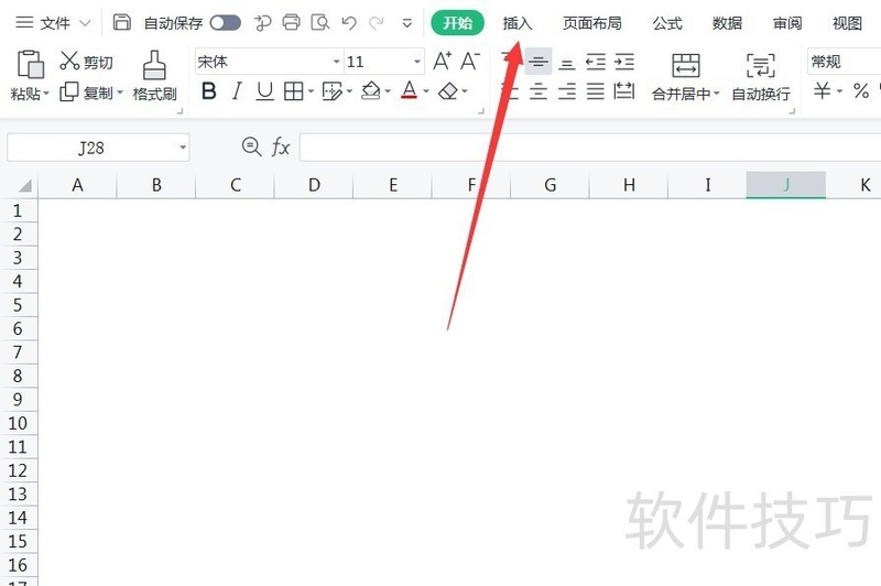 电脑键盘0怎么打出来 电脑键盘0怎么打出来