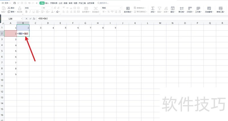 excel$符号怎么用