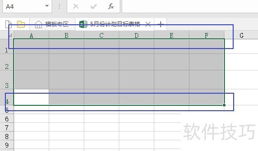 Excel如何设置虚线? Excel如何设置虚线?