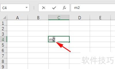 excel 2019ôƽ2