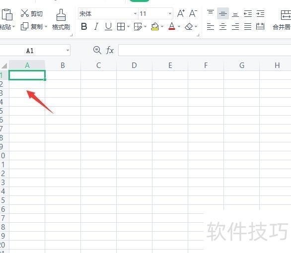 бô excel