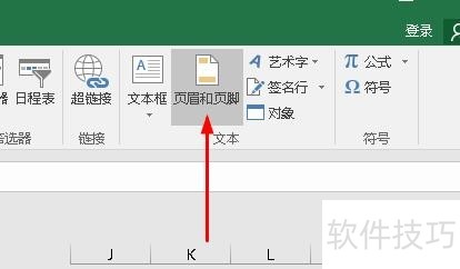 excel2016ôҳüҳ