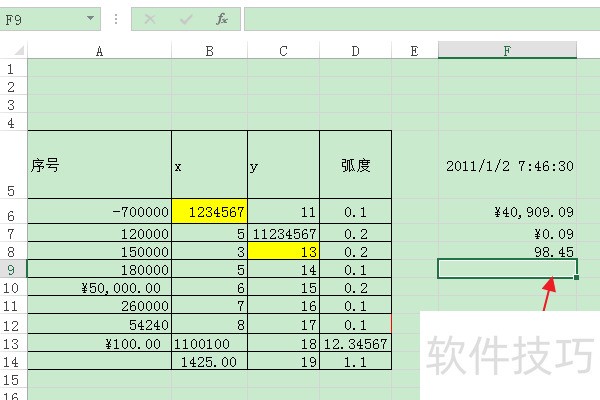 ExcelʹTBILLYIELD