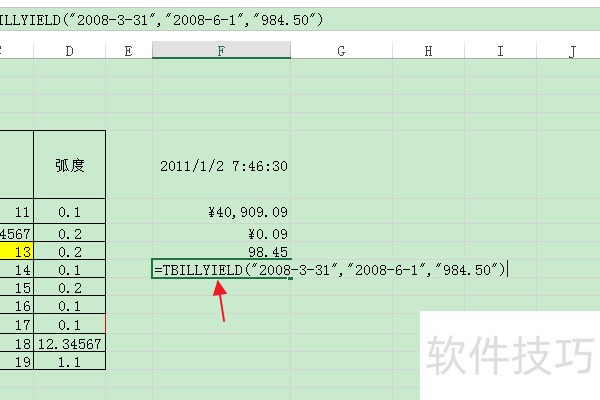 ExcelʹTBILLYIELD