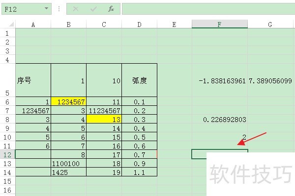 Excel01֮