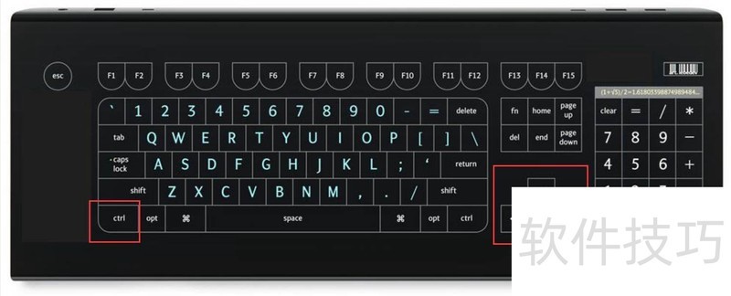Excel如何使用快捷键快速快速到达数据位置 Excel如何使用快捷键快速快速到达数据位置