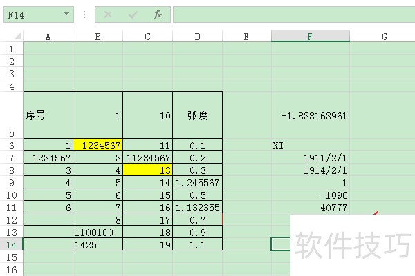 Excelָһͬһ