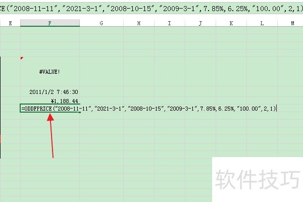 ExcelʹODDFPRICE