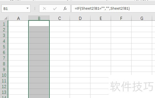 EXCEL