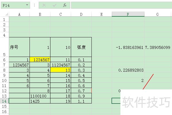 Excel50100֮