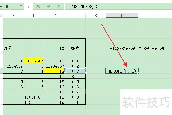 Excelμ뵽豶