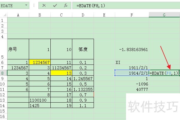 Excelָһͬһ